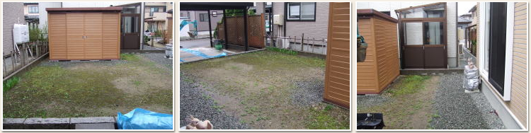 「空き地を有効利用 メンテナンスいらずのプライベートガーデン」。