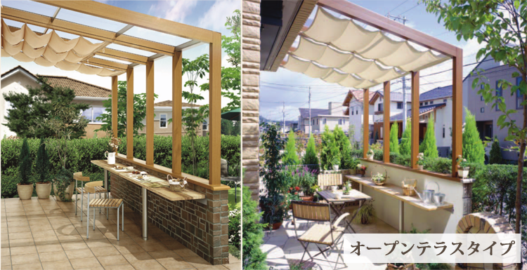 ココマ Cocoma 癒樹工房 ゆうきこうぼう