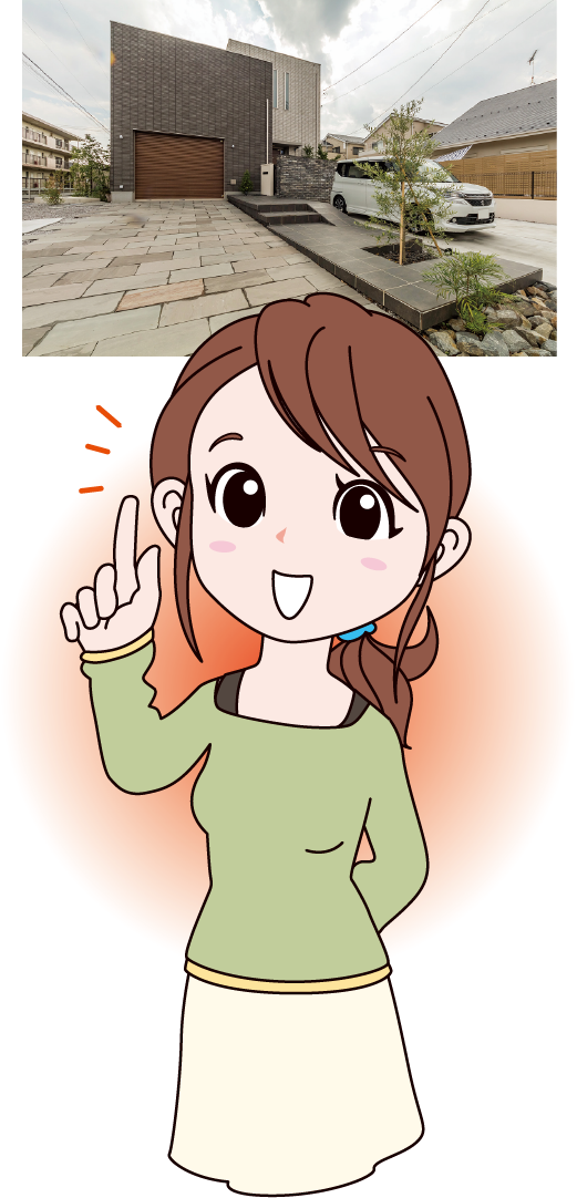 そういえば、外構工事については打ち合わせらしいことをやった記憶があまりない…。