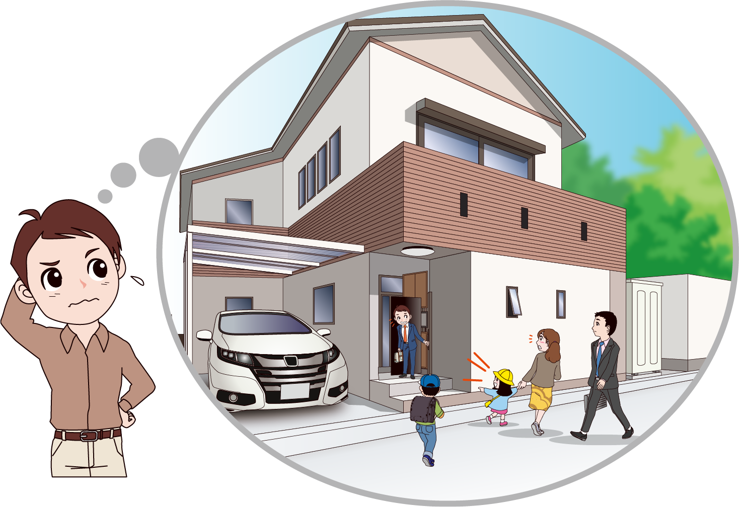 間違いだらけの外構工事 家を建てた人が必ずハマる落とし穴 間違いだらけの外構工事 家を建てた人が必ずハマる落とし穴