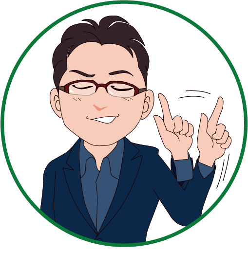 残念ながら、「安さ」を売りにした会社はほぼ全てここに当てはまると考えた方がいいでしょう。