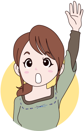 「高品質で低価格」というフルオーダーは可能なの?