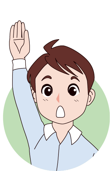 「大量に作って価格を安くする」ことは可能なの?
