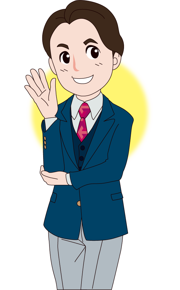 スタッフAさん