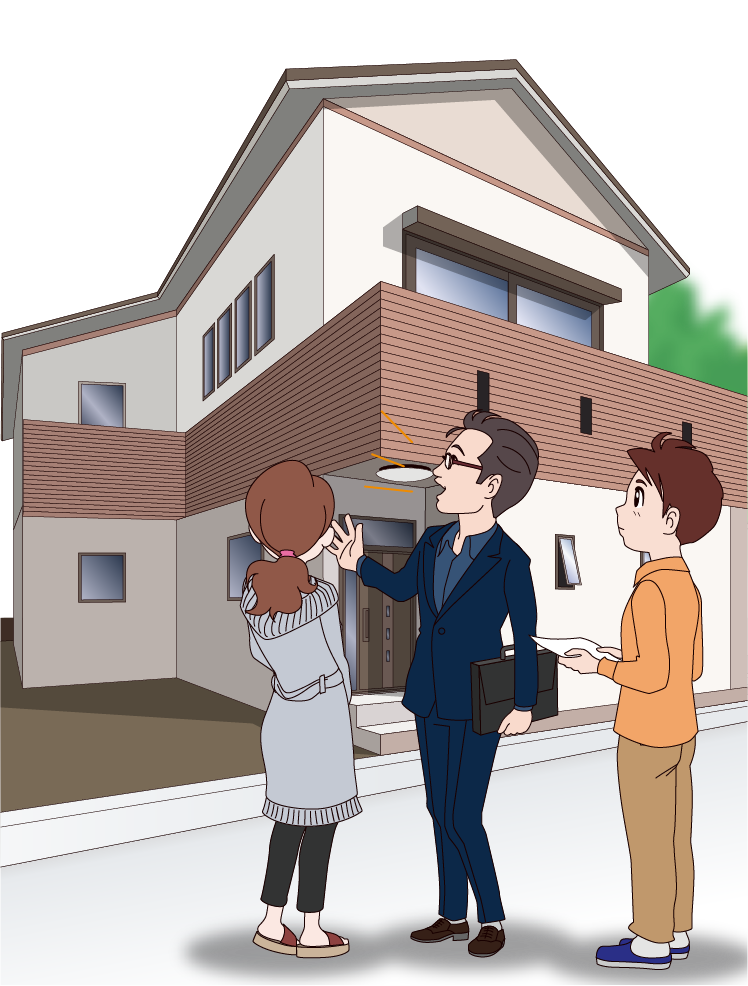 当店では、そんなご相談に無料でお答えしています。