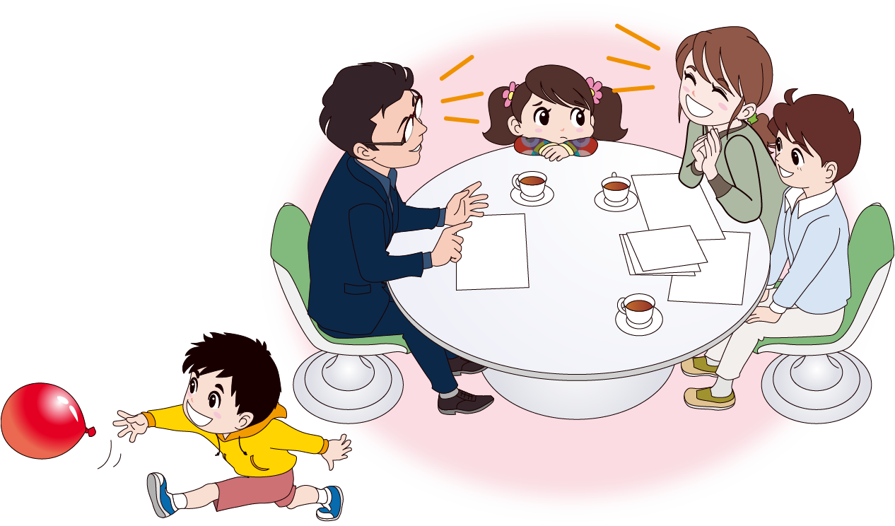 ぜひご夫婦・ご家族お揃いでお会いしましょう。
