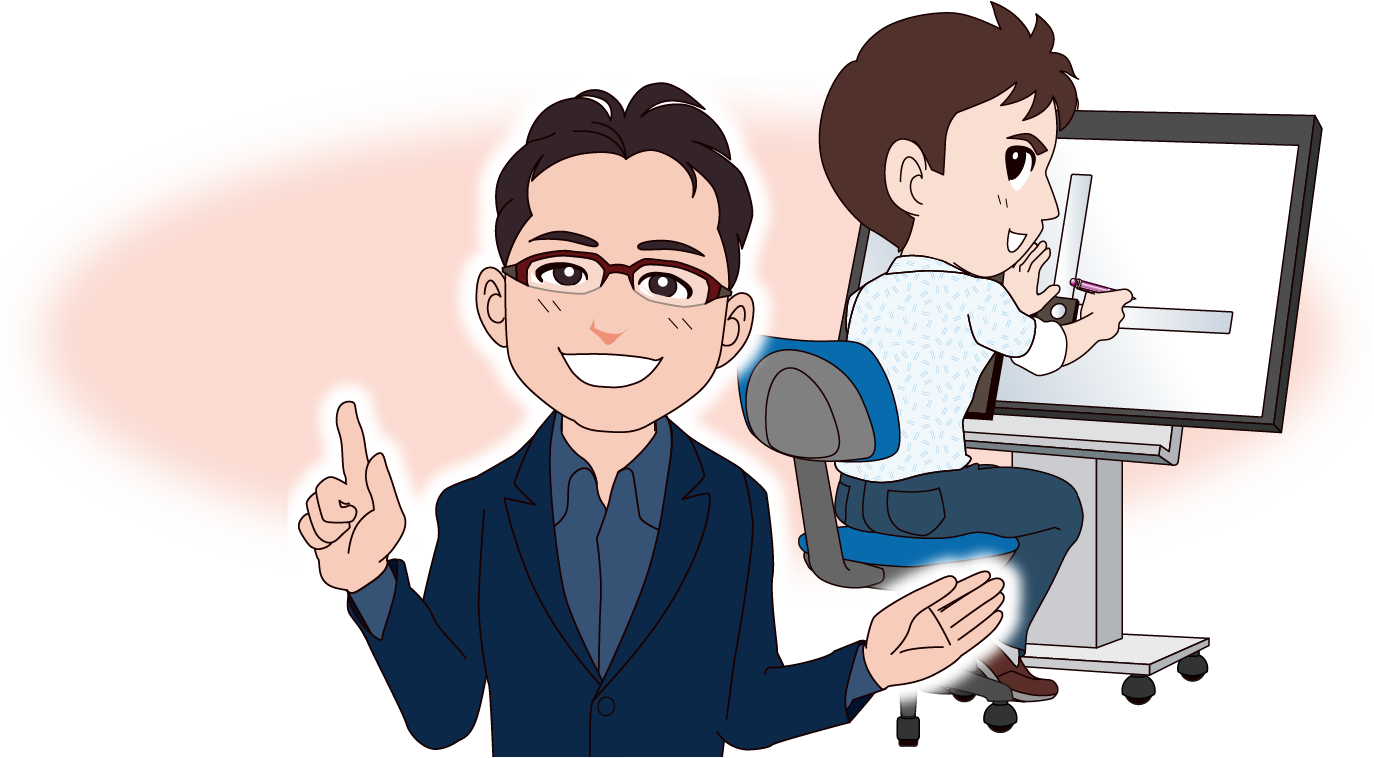 ご提案には3~4週間のお時間をいただきます。