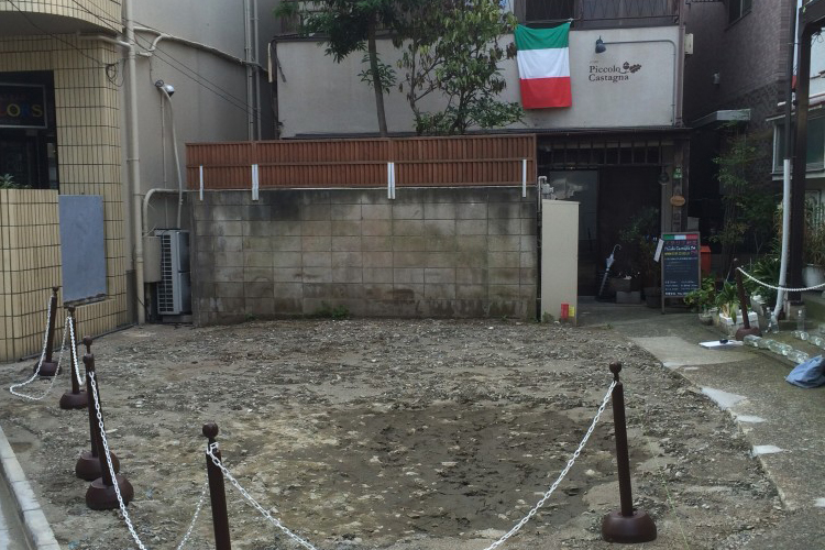 Before
