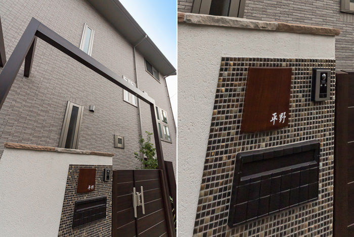 エントランスから玄関までを含めたファサード全体をアルミの部材でカバーしつつ、柿渋色でコーディネートすることで空間全体に一体感が生まれています。 hirano01-11