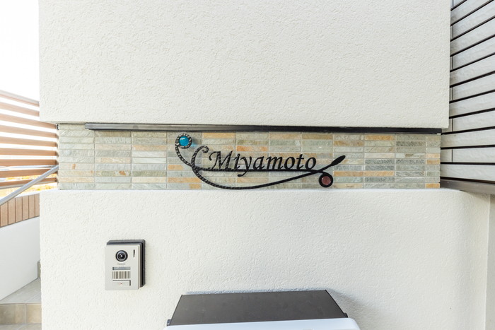 平屋の意匠を引き立てる緩やかで快適性に満ちたエクステリア 宮本様邸